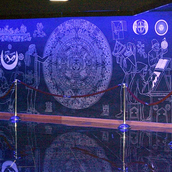 Planetario Luis Enrique Herro