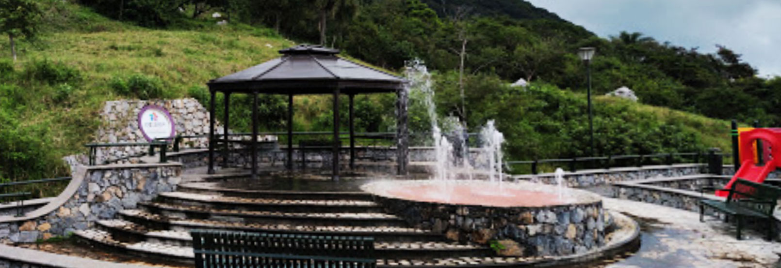 banner
