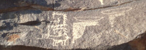 Arqueología en Sonora