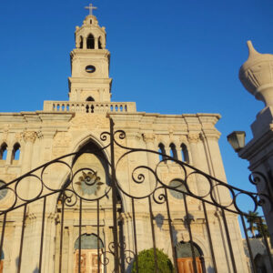 Capilla de Nuestra Señora del Carmen