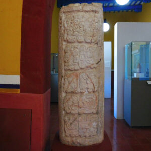 Museo Arqueológico del Camino Real de Hecelchakán