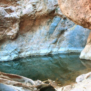 Cañón del Nacapule