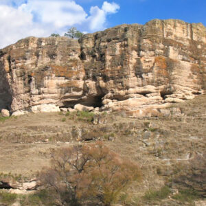 Zona Arqueológica de El Zape Chico
