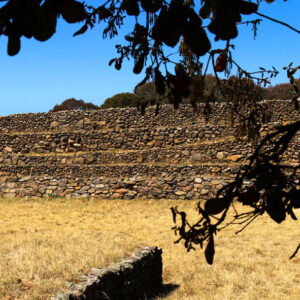 Zona Arqueológica de Huamango