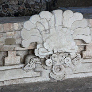 Zona Arqueológica de Lambityeco