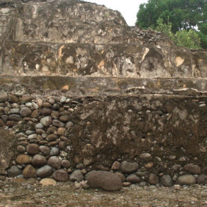 Zona Arqueológica de Las Higueras