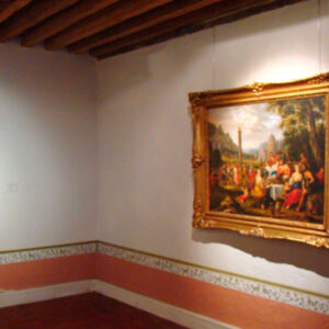 Museo José María Velasco