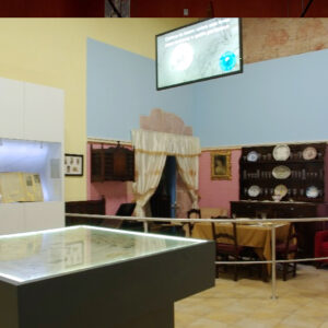Museo Manuel M. Ponce