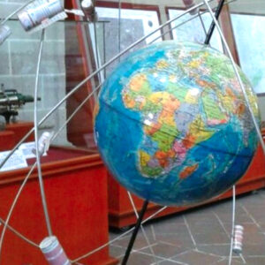 Museo Nacional de Cartografia