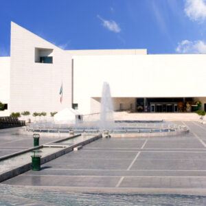 Museo del Noreste MUNE