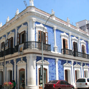 Museo de Historia de Tabasco Casa de los Azulejos