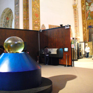 Museo de la Luz