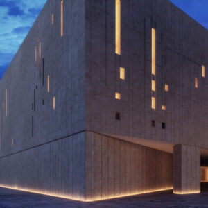 Palacio de Música, Museo Interactivo