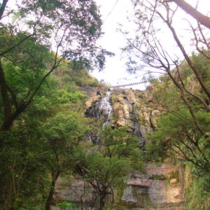 Parque Extremo 7 Cascadas