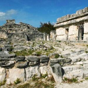 Zona Arqueológica de San Miguelito