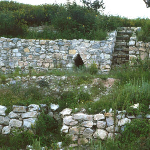 Zona Arqueológica de Yucuita