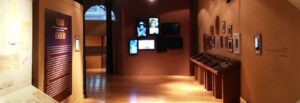 Museo del Estanquillo