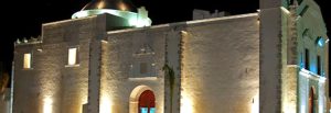 Iglesia de San Juan de Dios