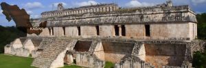 Ciudad Prehispánica de Uxmal