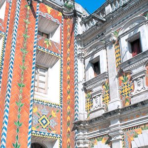 Escuela de la Talavera Poblana, Patio de los Azulejos  