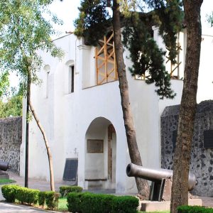 Museo Nacional de las Intervenciones, Ex Convento de Churubusco