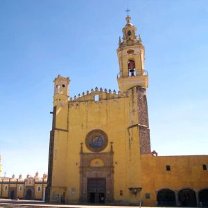 Ex Convento de San Gabriel 
