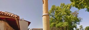 Fuente del Torito