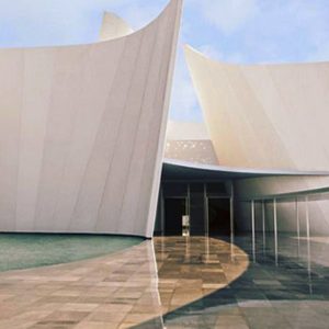 Museo Internacional del Barroco