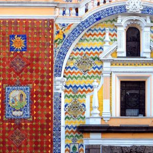Santuario de Guadalupe, La Villita 