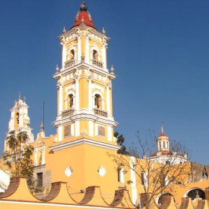 Templo del Carmen