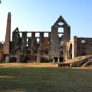 Ex Hacienda San Antonio Coahuixtla
