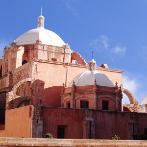 Ex Convento de San Agustín