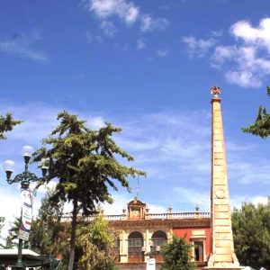 Jardín del Obelisco