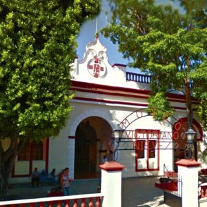 Museo Victoriano Nieves