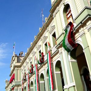 Palacio Municipal de Córdoba