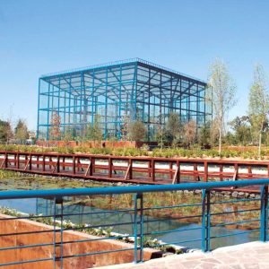Parque Bicentenario